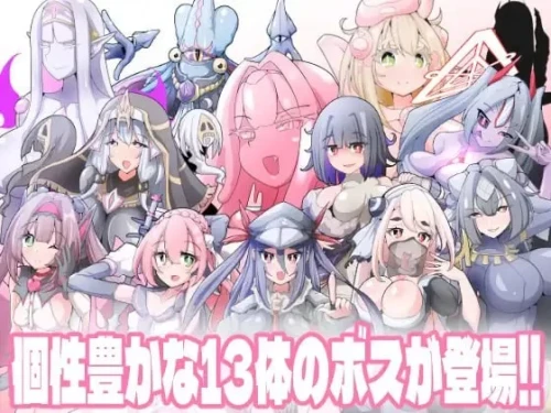 图片[4]-[PC][ACT/2D/亚洲]侮挫魔 2 变化与丑态的前沿 変化と無様のフ…v1.0AI汉化 [1+327M][百度盘]-嘤嘤怪之家