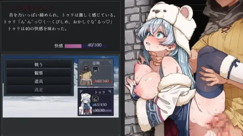 图片[2]-[新作/PC/RPG/汉化/抢先体验版] 图莉 圣女在甜美的烟雾中沉睡 トゥリ [1+800M][百度盘]-嘤嘤怪之家