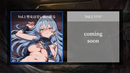 图片[3]-[新作/PC/RPG/汉化/抢先体验版] 图莉 圣女在甜美的烟雾中沉睡 トゥリ [1+800M][百度盘]-嘤嘤怪之家