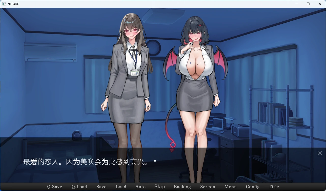 图片[3]-【PC+安卓/日系SLG】在他女友留下的电脑里…… AI汉化版【解密/NTR/400M】 - Bro18社区-Bro18社区