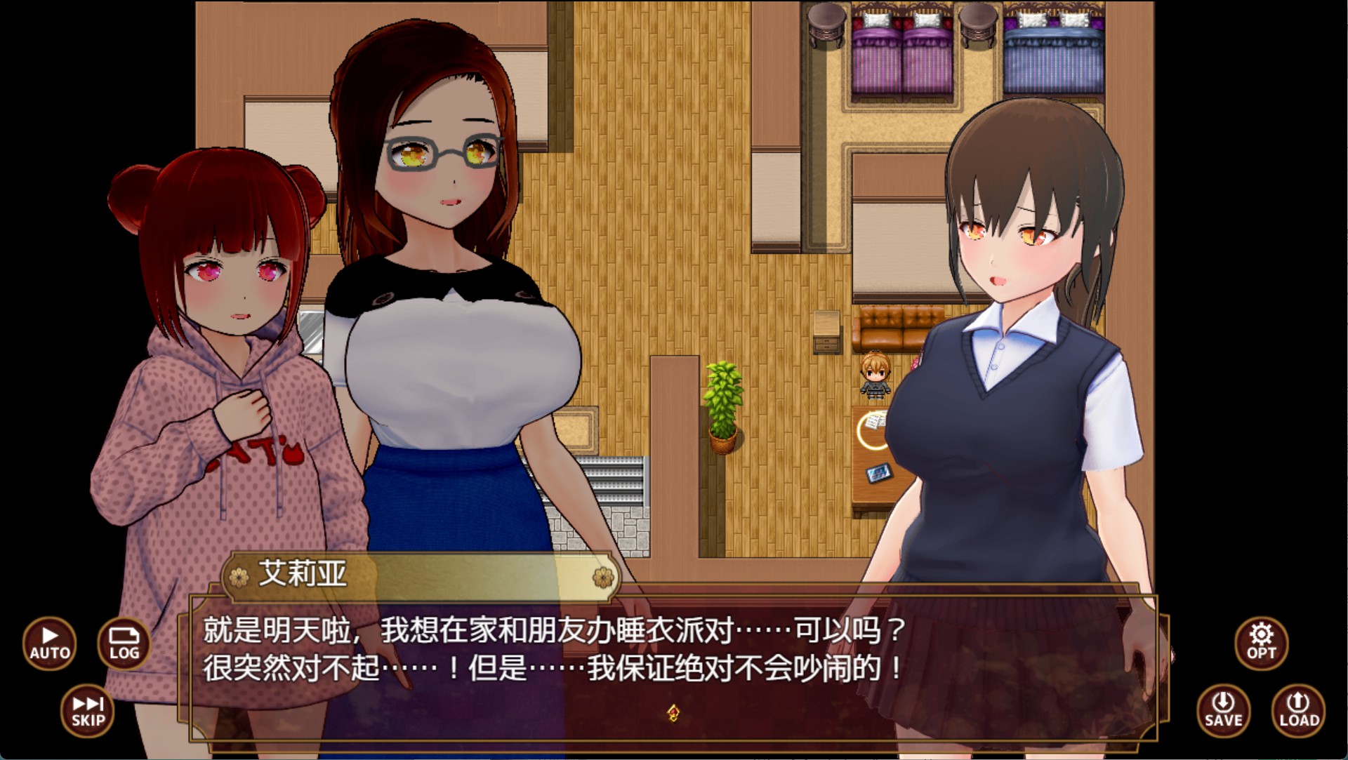 图片[2]-【日系/RPG/作弊】高叉泳装洗脑VS催眠APP AI汉化版【PC/安卓/900M】