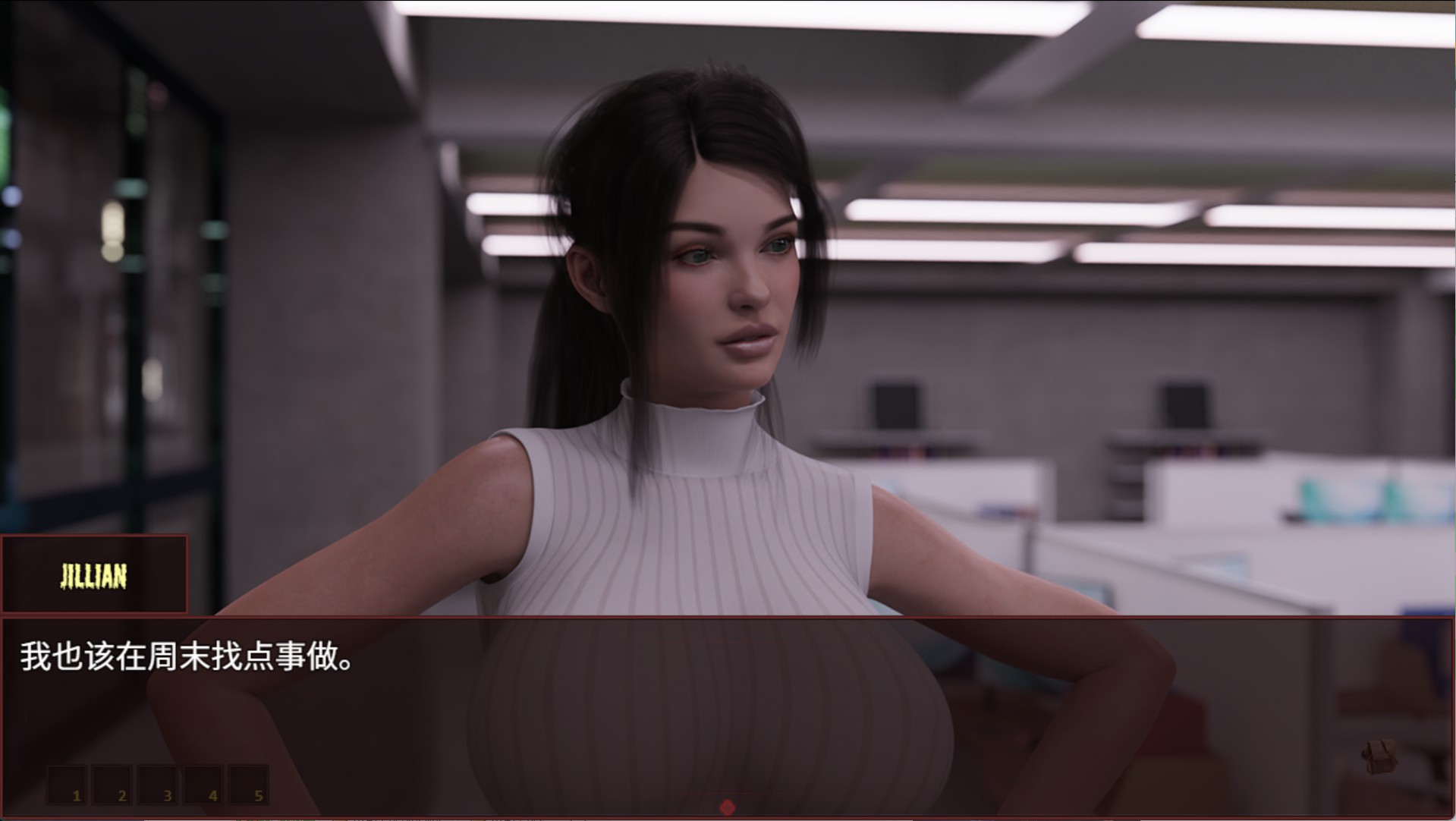 图片[2]-【欧美/RPG/作弊/动态cg】金星计划 Project Venus [v0.2.6]  AI汉化版【PC/安卓/6G】