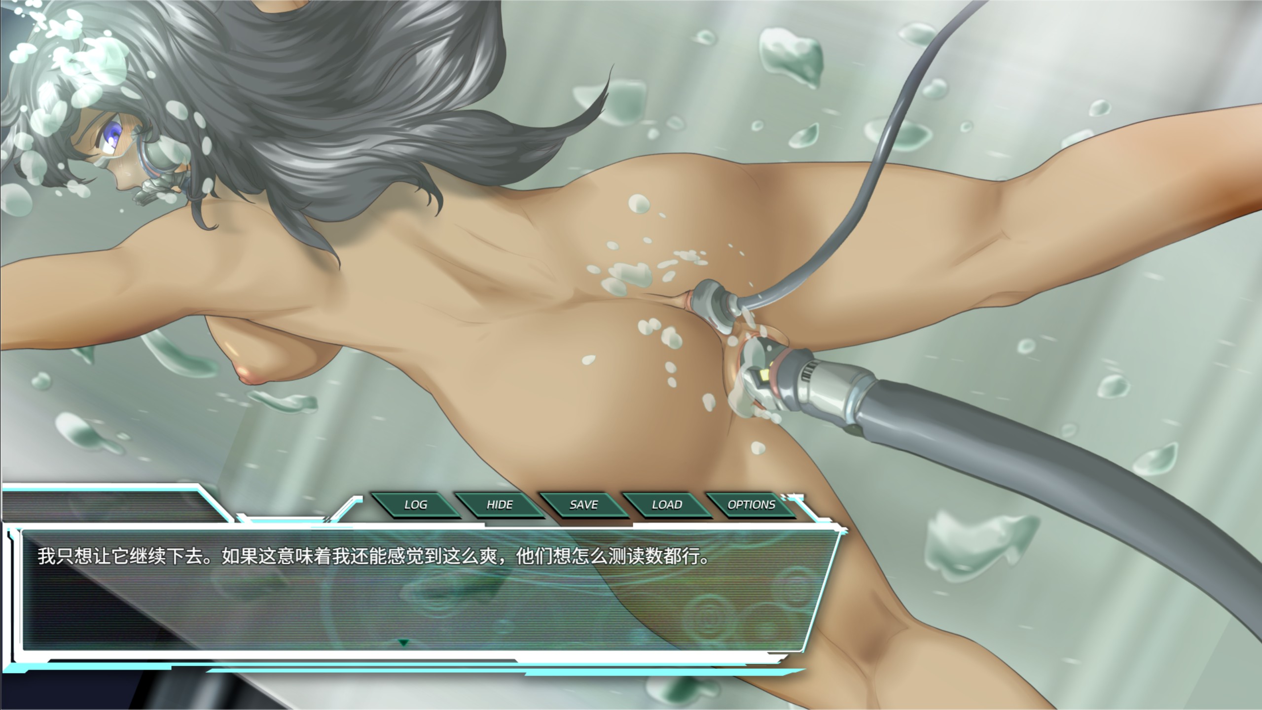 图片[5]-【欧美/RPG/作弊/动态cg】 虚空束缚 VoidBound [v0.7.3]  AI汉化版【PC/安卓/9.9G】