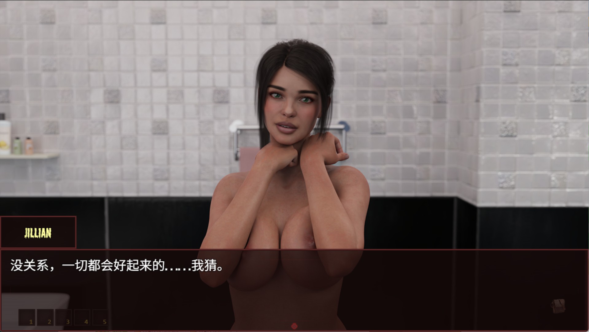 图片[5]-【欧美/RPG/作弊/动态cg】金星计划 Project Venus [v0.2.6]  AI汉化版【PC/安卓/6G】
