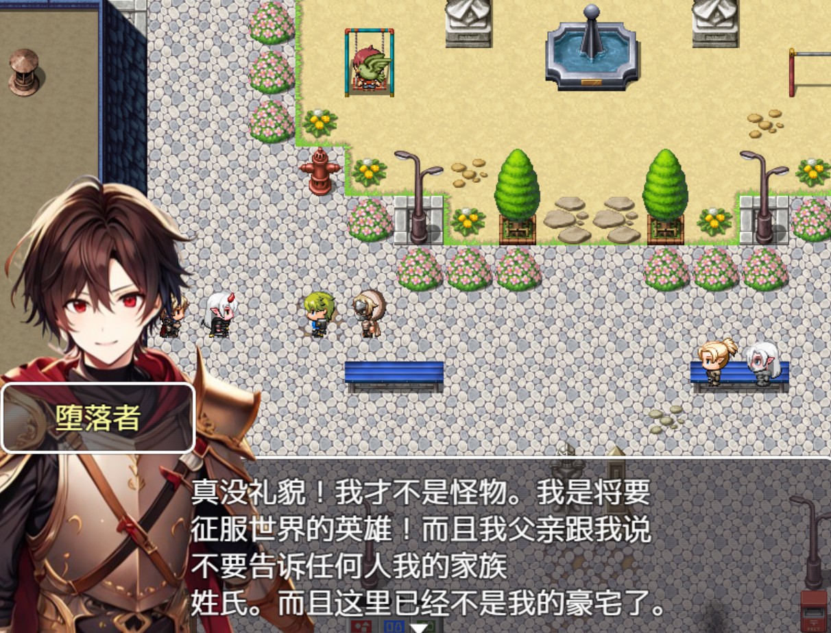 图片[2]-【欧美RPG/AI汉化/作弊】扭曲心灵的祈祷 Prayers of Distorted Minds [v1.4]  AI汉化版【安卓/PC/6.6G】