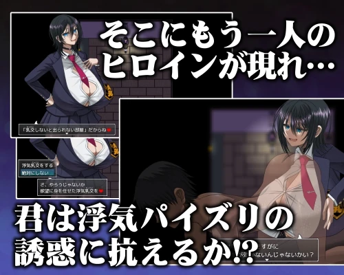 图片[5]-[PC 新作精品RPG/大馒头/全动态]深夜学校的乳交怪谈v1.0.0 AI汉化 [1+500mb][百度盘]-嘤嘤怪之家