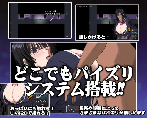 图片[2]-[PC 新作精品RPG/大馒头/全动态]深夜学校的乳交怪谈v1.0.0 AI汉化 [1+500mb][百度盘]-嘤嘤怪之家