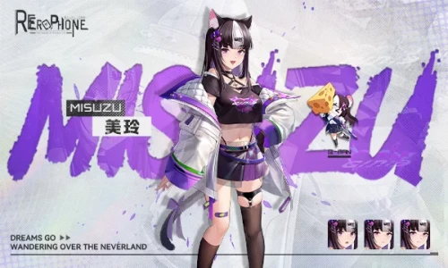 图片[7]-[PC/SLG/全动态/CV]Erphone:Re V1.1.236 增堕落线 官中步兵版+存档 [1+2.36G][百度盘]-嘤嘤怪之家