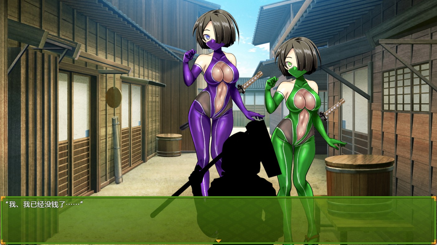 图片[2]-【日系/RPG/作弊】永鹭妖奇谈 ～淫荡鬼术逼近妖猎～ AI汉化版【PC/安卓/1.55G】