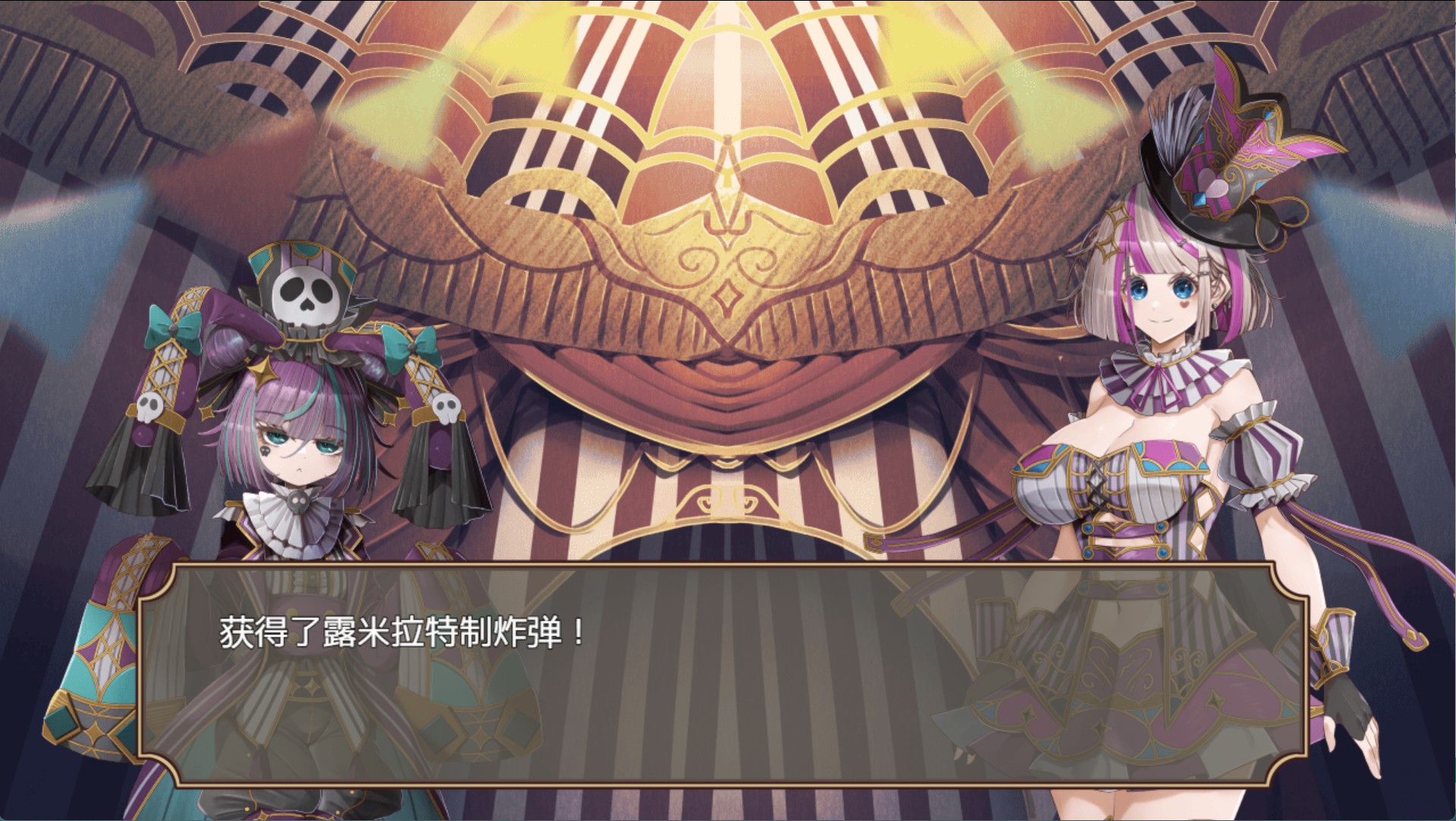 图片[3]-【日系/RPG/回想全开】杂技天使艾斯特 v1.0 AI汉化版【PC/安卓/4.9G】