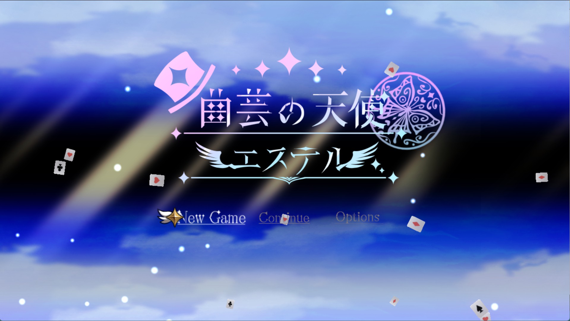 【日系/RPG/回想全开】杂技天使艾斯特 v1.0 AI汉化版【PC/安卓/4.9G】-Bro18社区