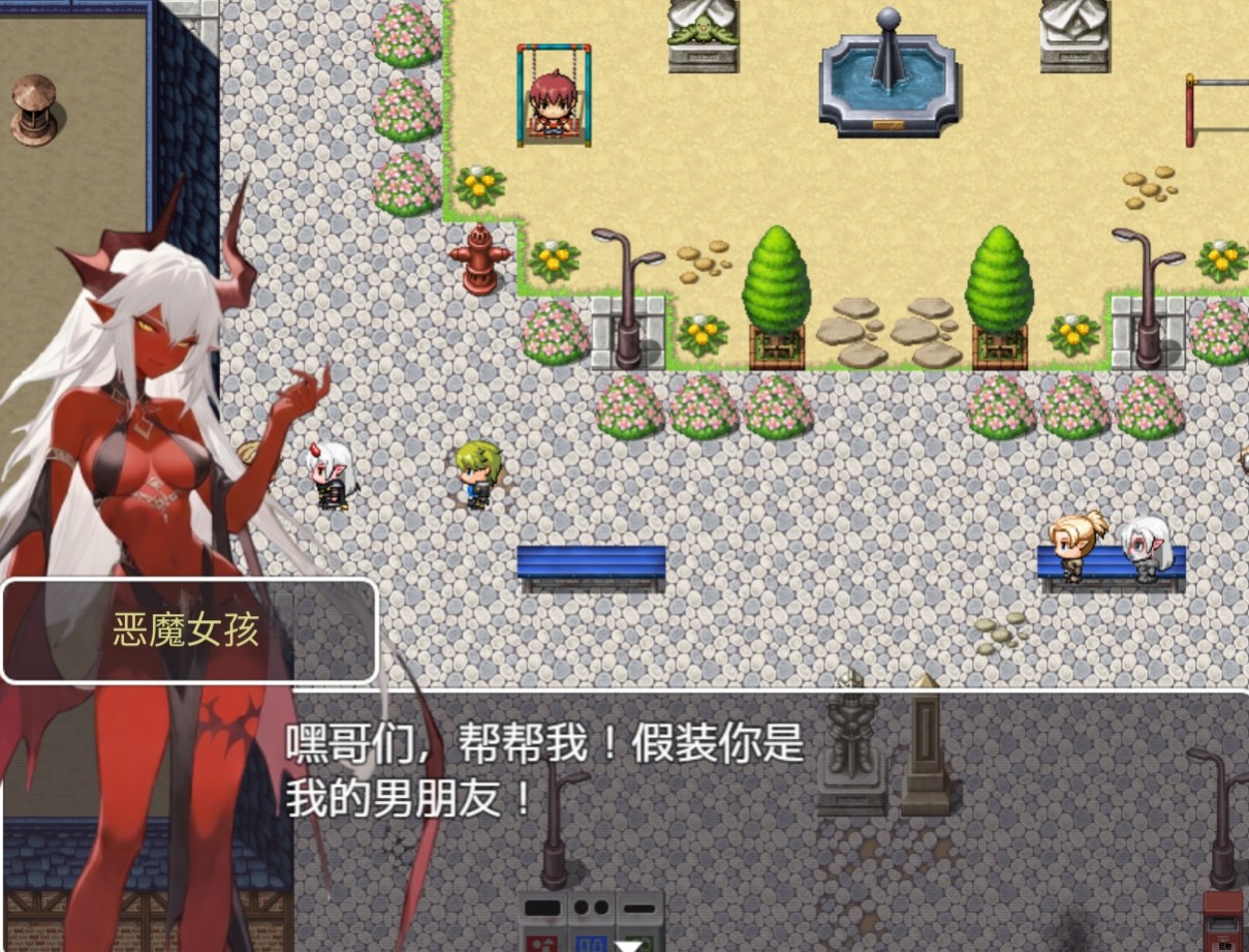 图片[4]-【欧美RPG/AI汉化/作弊】扭曲心灵的祈祷 Prayers of Distorted Minds [v1.4]  AI汉化版【安卓/PC/6.6G】