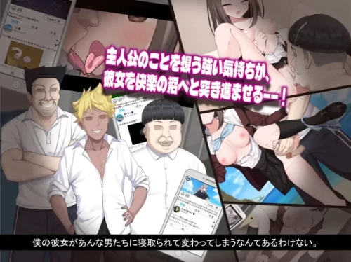 图片[2]-[PC/RPG/汉化] 夏日三角 夏空トライアングル NTR V1.0 [1+1G][百度盘]-嘤嘤怪之家