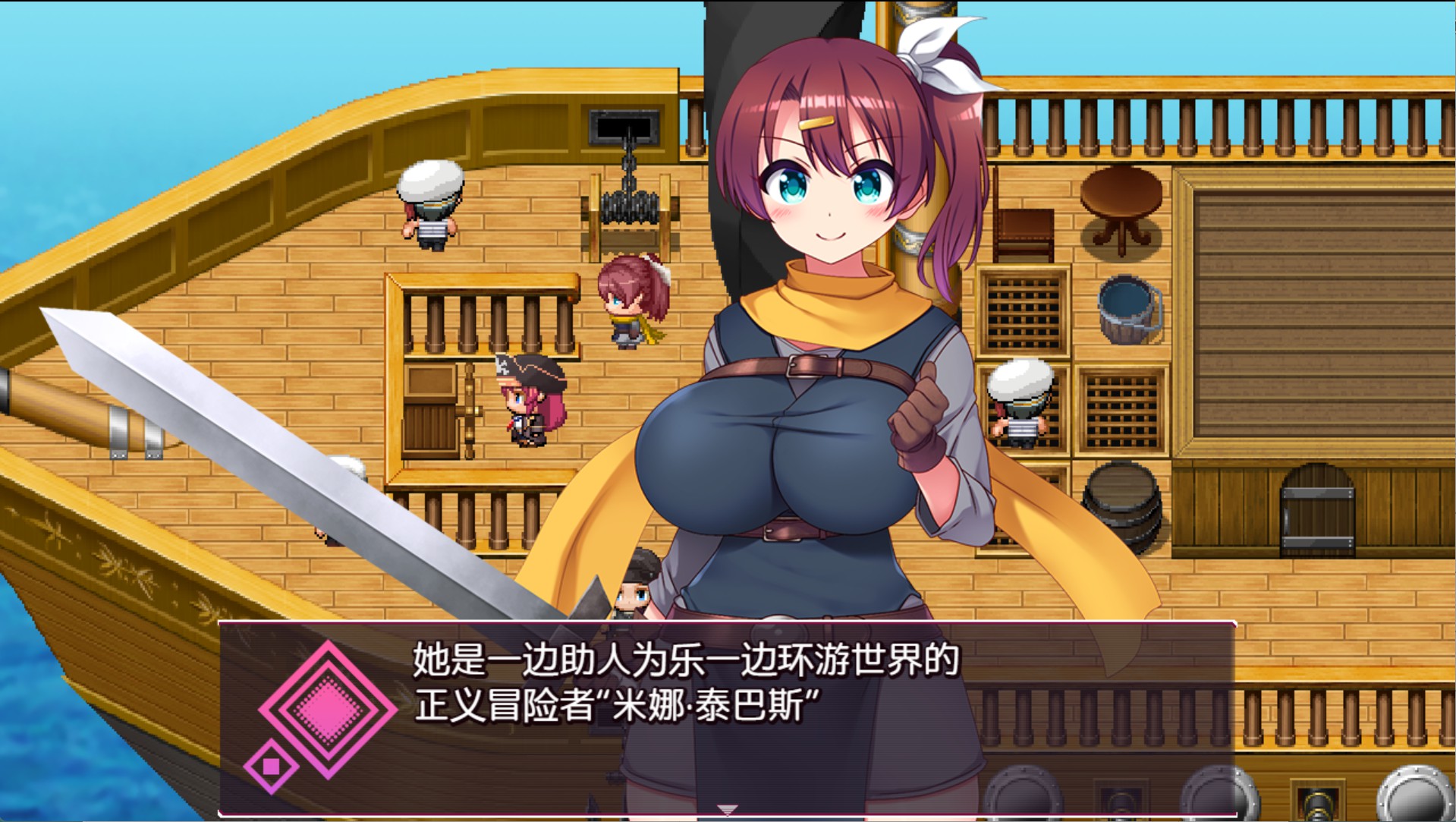 图片[2]-【日系/RPG/作弊】 比基尼勇者与色欲之咒 ver.1.05 AI汉化版【PC/安卓/1G】