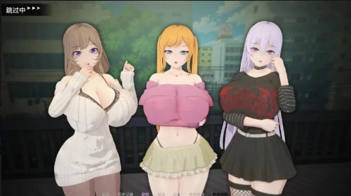 图片[4]-[SLG/动态/后宫] 义姐有点欲求不满 v0.4 AI汉化 [1+1.11G][百度盘]-嘤嘤怪之家