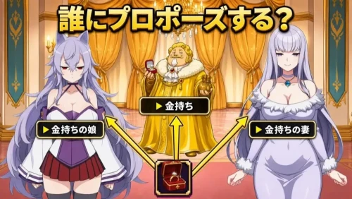 图片[2]-[更新PC/RPG/官中] 正太龙之旅 不死勇者与未被命运选中的少女们 v1.0 [1+2.54G][百度盘]-嘤嘤怪之家