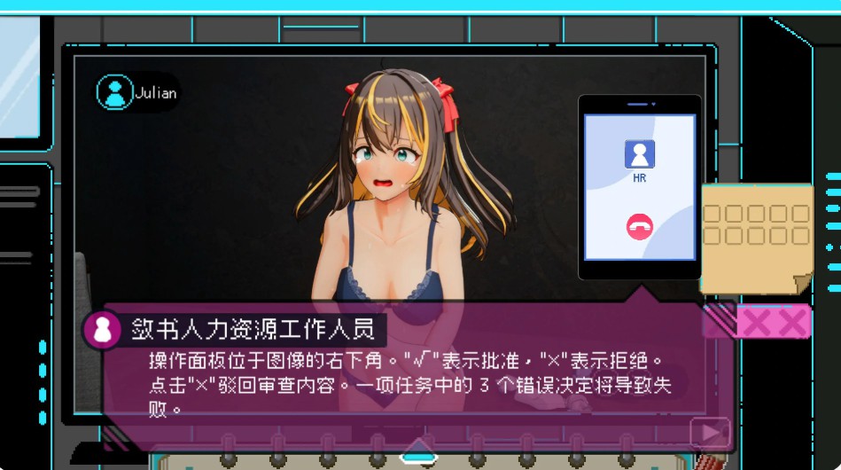 图片[2]-【日系SLG/官中/巨乳】社群审查5.1.0-s 官方中文版【PC/1.9G】 - Bro18社区-Bro18社区