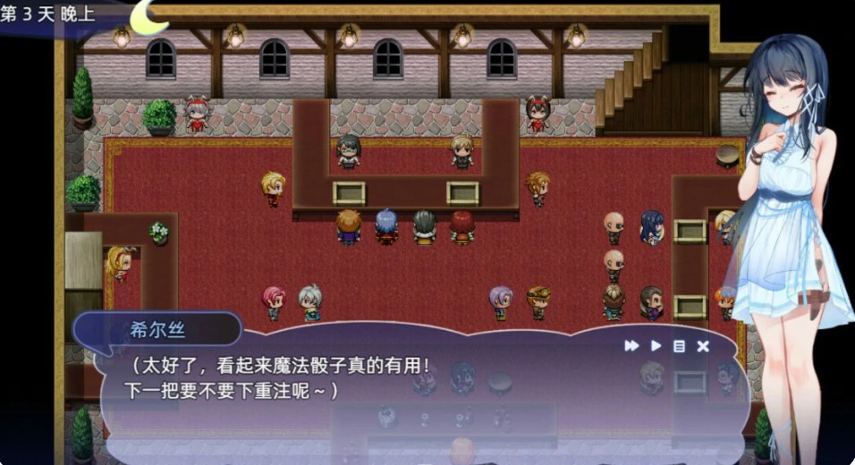 图片[2]-【日系RPG/官中/少女】希尔丝大冒险1.1.1 官方中文版【PC/1.8G】 - Bro18社区-Bro18社区