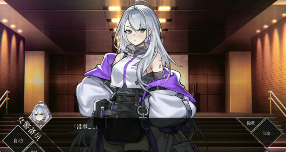 图片[2]-【日系RPG/官中/巨乳】露娜 v1.2.093 官方中文版【PC/6.9G】 - Bro18社区-Bro18社区