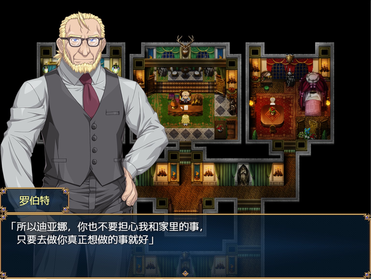 图片[2]-【日系/RPG/作弊】帝国骑士_Ver1.10+DLC  AI汉化版【PC/安卓/9.6G】