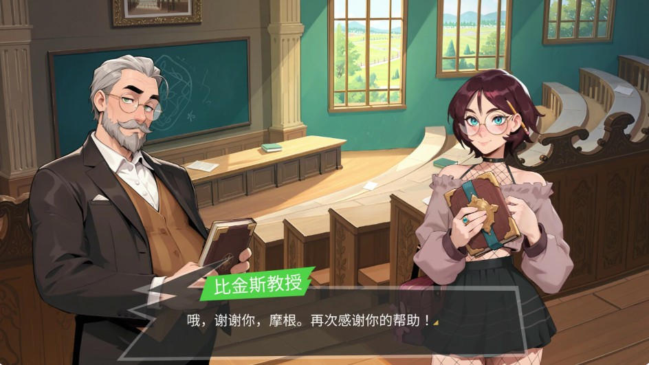 图片[3]-【日系SLG/官中/扶她】扶她伪娘小屋v1.177 官方中文版【PC/7G】 - Bro18社区-Bro18社区