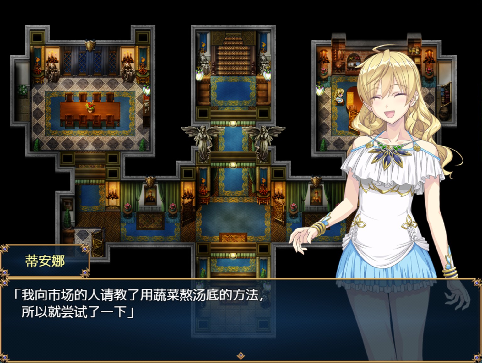 图片[3]-【日系/RPG/作弊】帝国骑士_Ver1.10+DLC  AI汉化版【PC/安卓/9.6G】