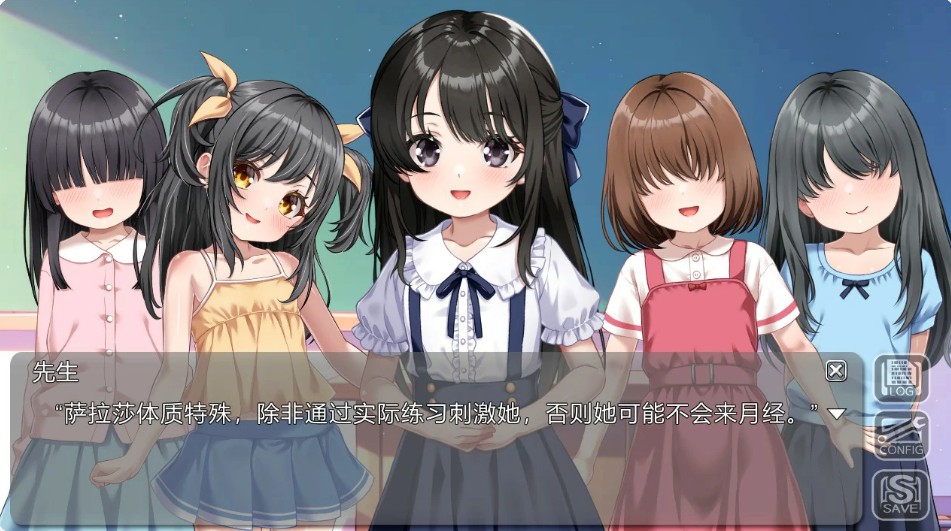 图片[2]-【日系SLG/官中/少女】性教育的培训师 ～一位优雅的受虐狂年轻女子～ 官方中文版【PC/0.7G】 - Bro18社区-Bro18社区
