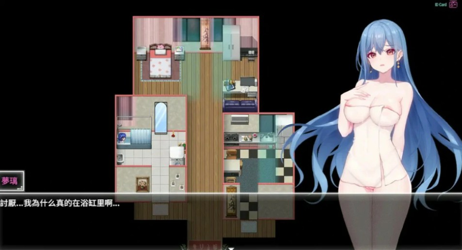 图片[2]-【国产RPG/官中/NTR】夜幕之花0.698 官方中文版【PC/1.8G】 - Bro18社区-Bro18社区
