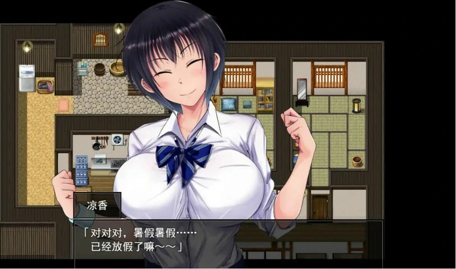 图片[2]-【日系RPG/官中/巨乳】夏色泡影1.02 官方中文版【PC/1.3G】 - Bro18社区-Bro18社区