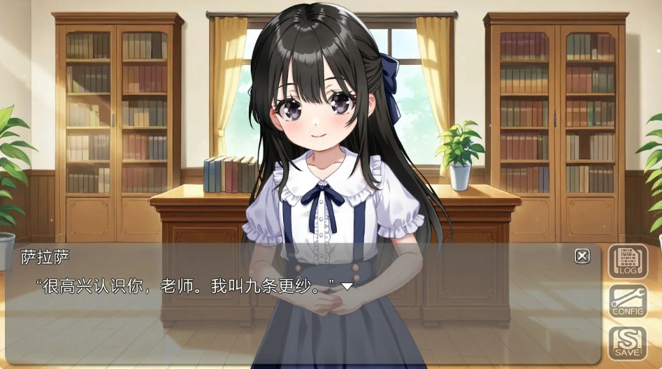 图片[3]-【日系SLG/官中/少女】性教育的培训师 ～一位优雅的受虐狂年轻女子～ 官方中文版【PC/0.7G】 - Bro18社区-Bro18社区