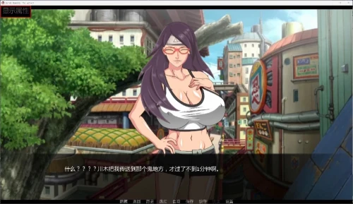 图片[2]-[PC/日系SLG/画廊全开]佐良娜训练最后的战争v4.4 AI汉化版 [1+2.3G][百度盘]-嘤嘤怪之家
