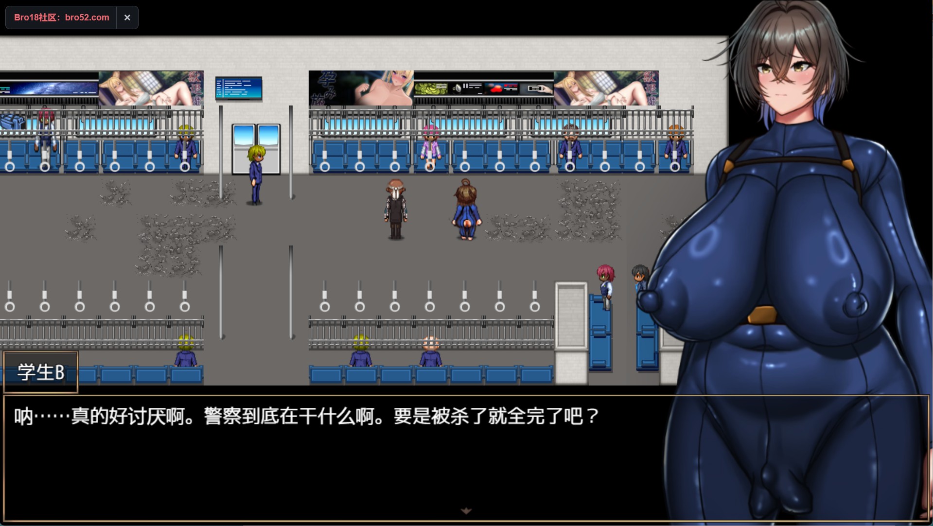 图片[2]-【日系/RPG/作弊】NTR冒险者米雅 AI汉化版【PC/安卓/1.8G】