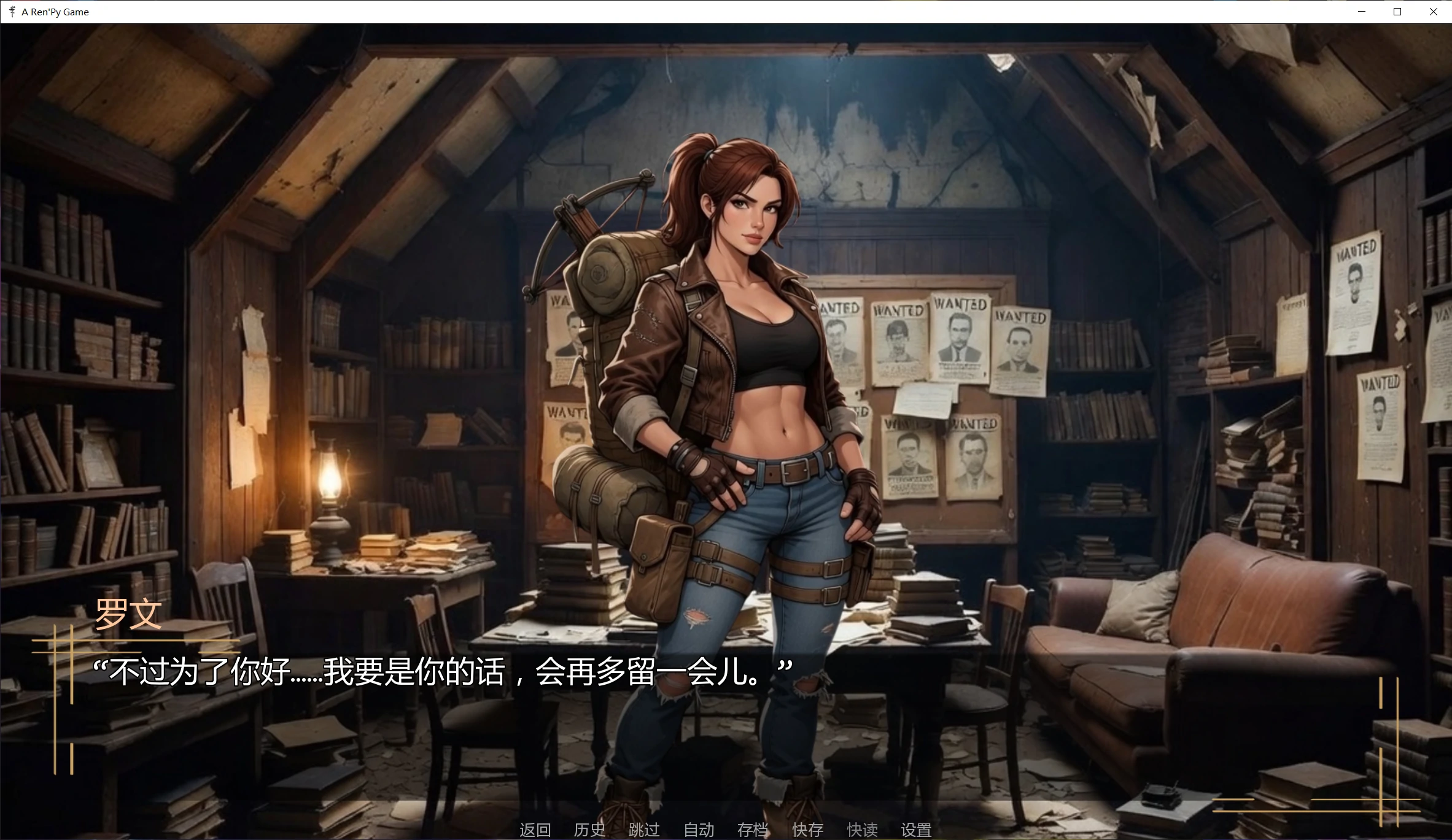 图片[4]-另一个维度  Another Dimension v0.0.7 AI汉化版