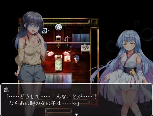 图片[6]-[PC/全CG/强推/神作/恶堕/汉化/触手/CV] 虚蝉村·神堕银祀纪行 [1+1.15G][百度盘]-嘤嘤怪之家