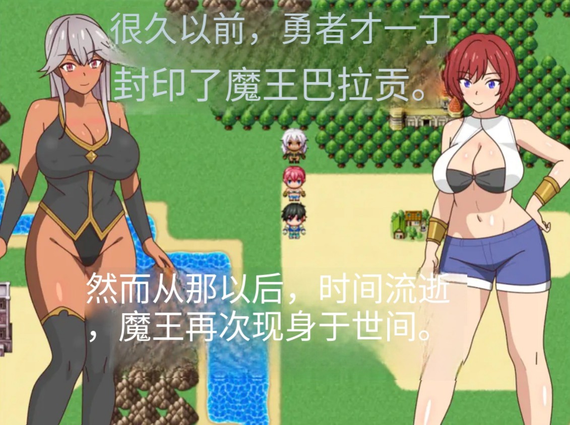 图片[2]-【日系/RPG/作弊】两个青梅竹马~无论和谁结婚~ AI汉化版【PC/安卓/1.6G】