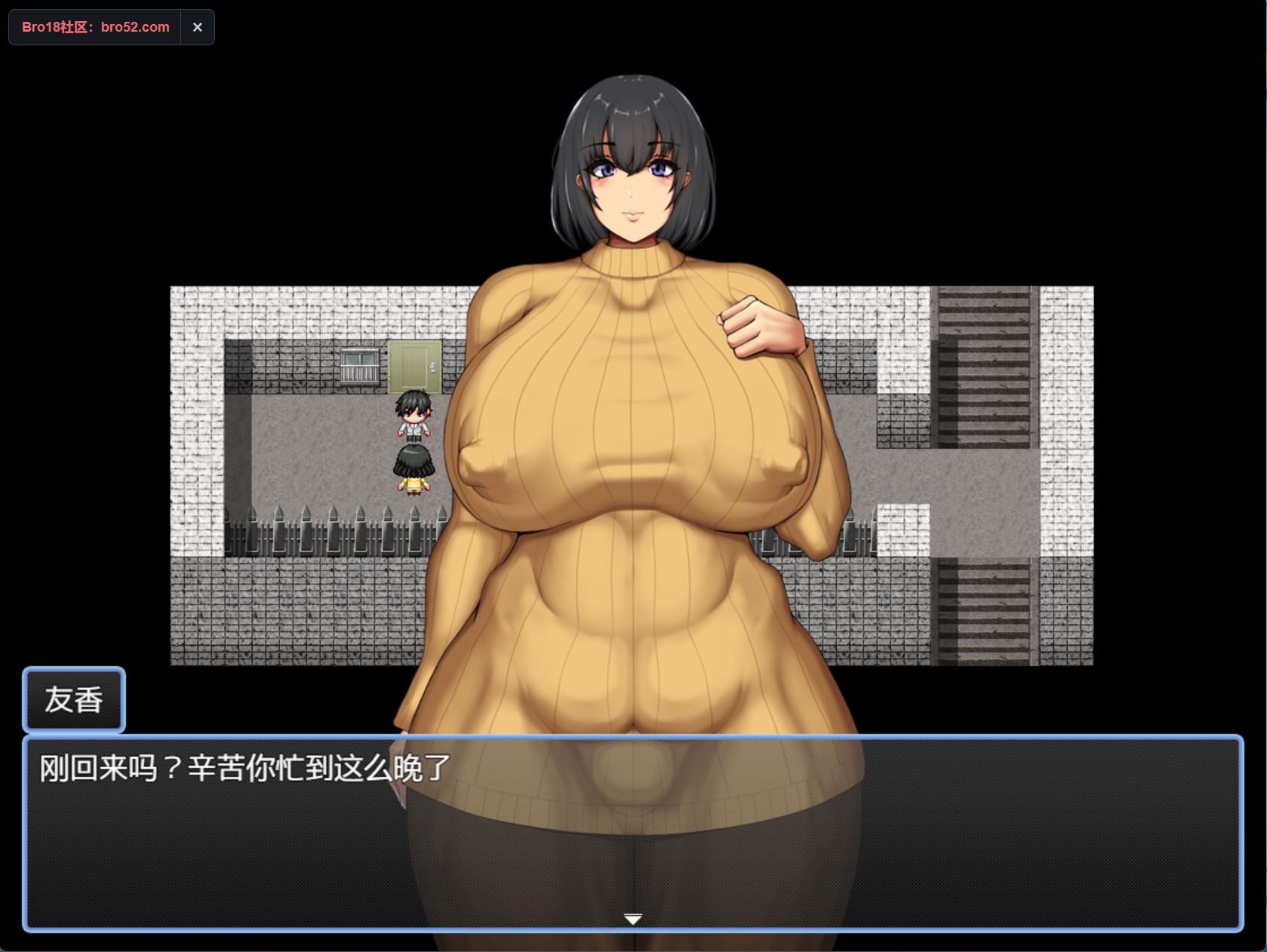 图片[3]-【日系/RPG/作弊】逃离媚药馆 AI汉化版【PC/安卓/340M】