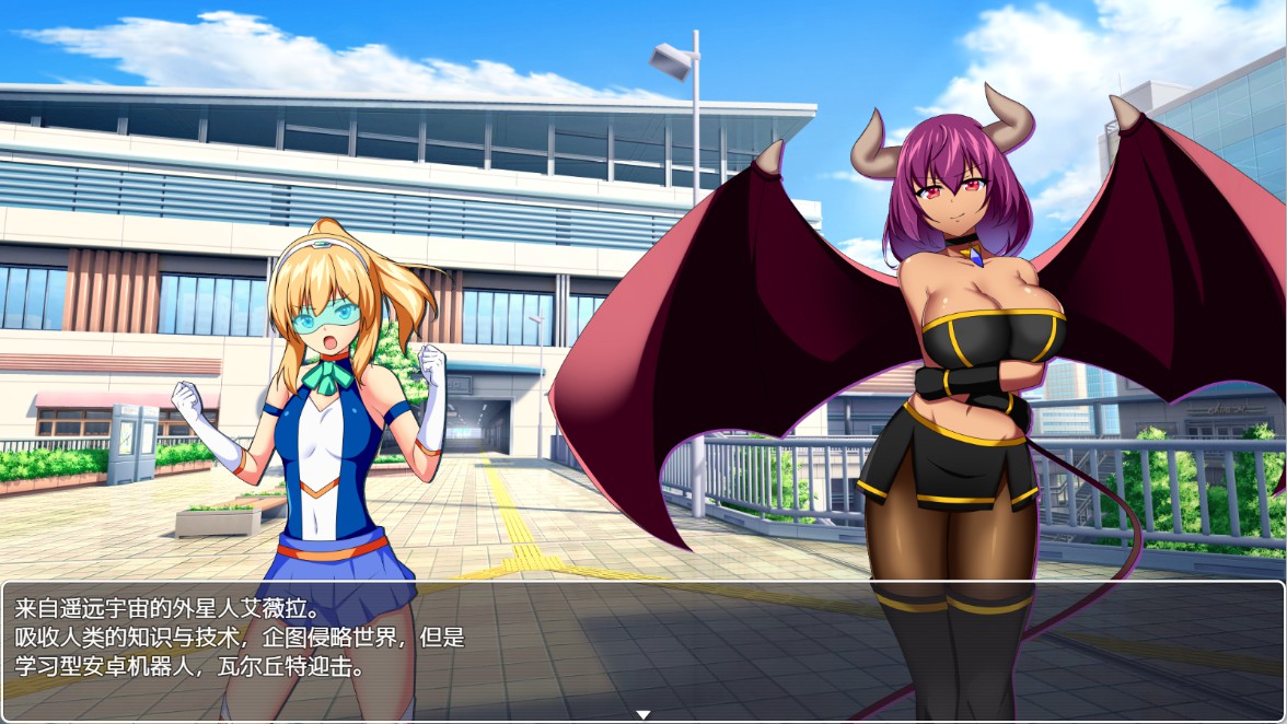 图片[2]-【日系/RPG】瓦尔可爱对决狂喜 v1.12 AI汉化版【PC/安卓/1.55G】