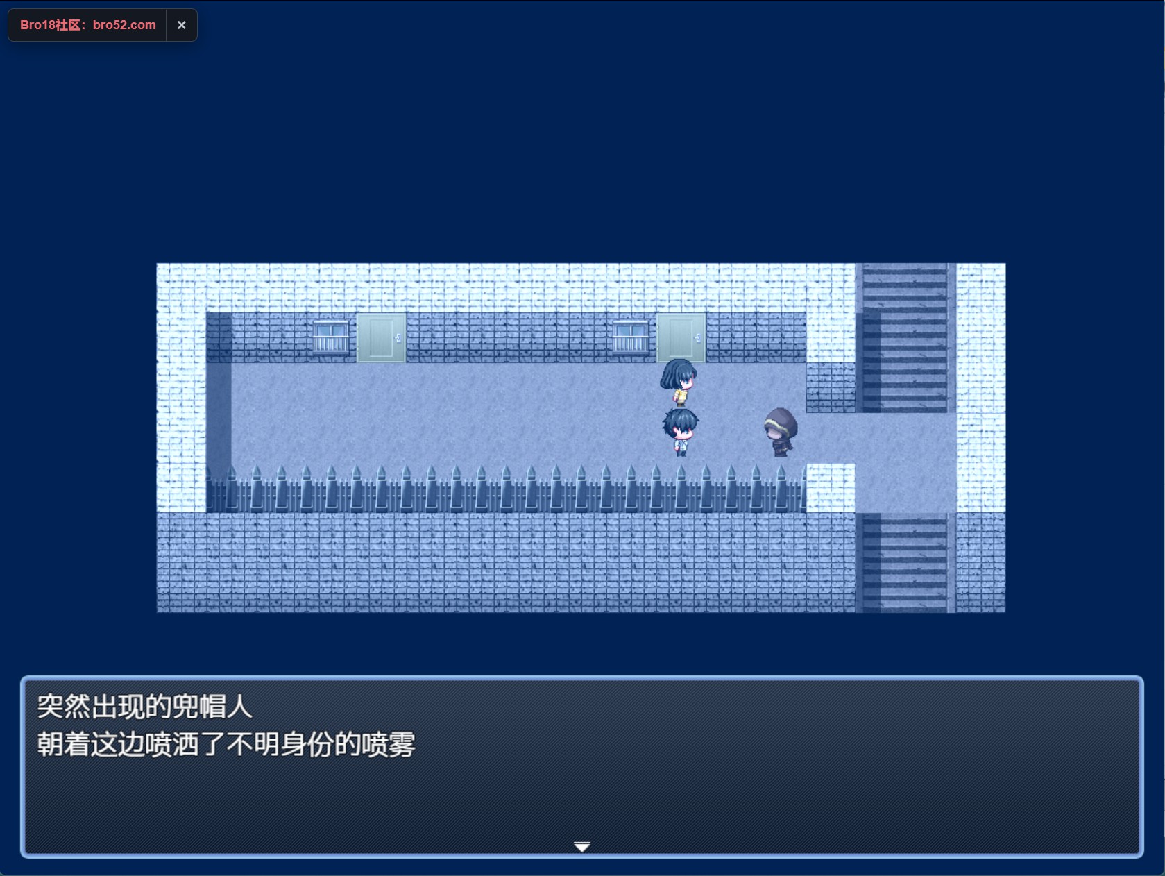 图片[2]-【日系/RPG/作弊】逃离媚药馆 AI汉化版【PC/安卓/340M】