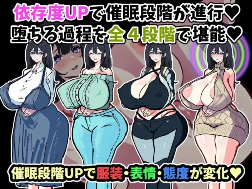 图片[7]-【SLG/AI汉化/PC】明明只是来修手机的～催眠清纯妻子 遥香～ [1+1G][百度盘]-嘤嘤怪之家