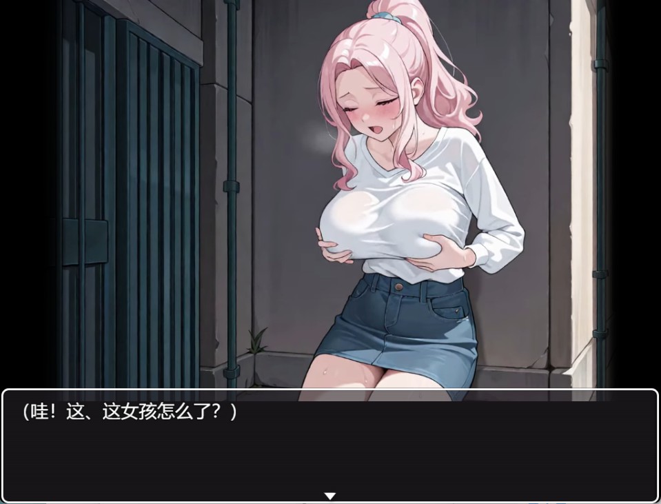 图片[2]-【日系/RPG/作弊】不道德的办公室  Immoral Office: Hypno Switch [v2026-04-01]  AI汉化版【PC/安卓/2.2G】