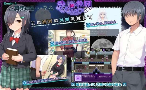 图片[3]-[RPG/催眠] 洗脑学园~咒人之壶 v26.08.21官中步兵+存档 [1+1.8G][百度盘]-嘤嘤怪之家