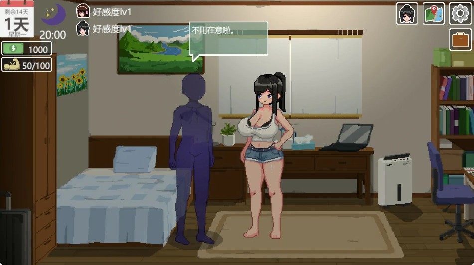 图片[3]-【日系SLG/官中/像素】乐园日常 官方中文版【PC/1G】 - Bro18社区-Bro18社区