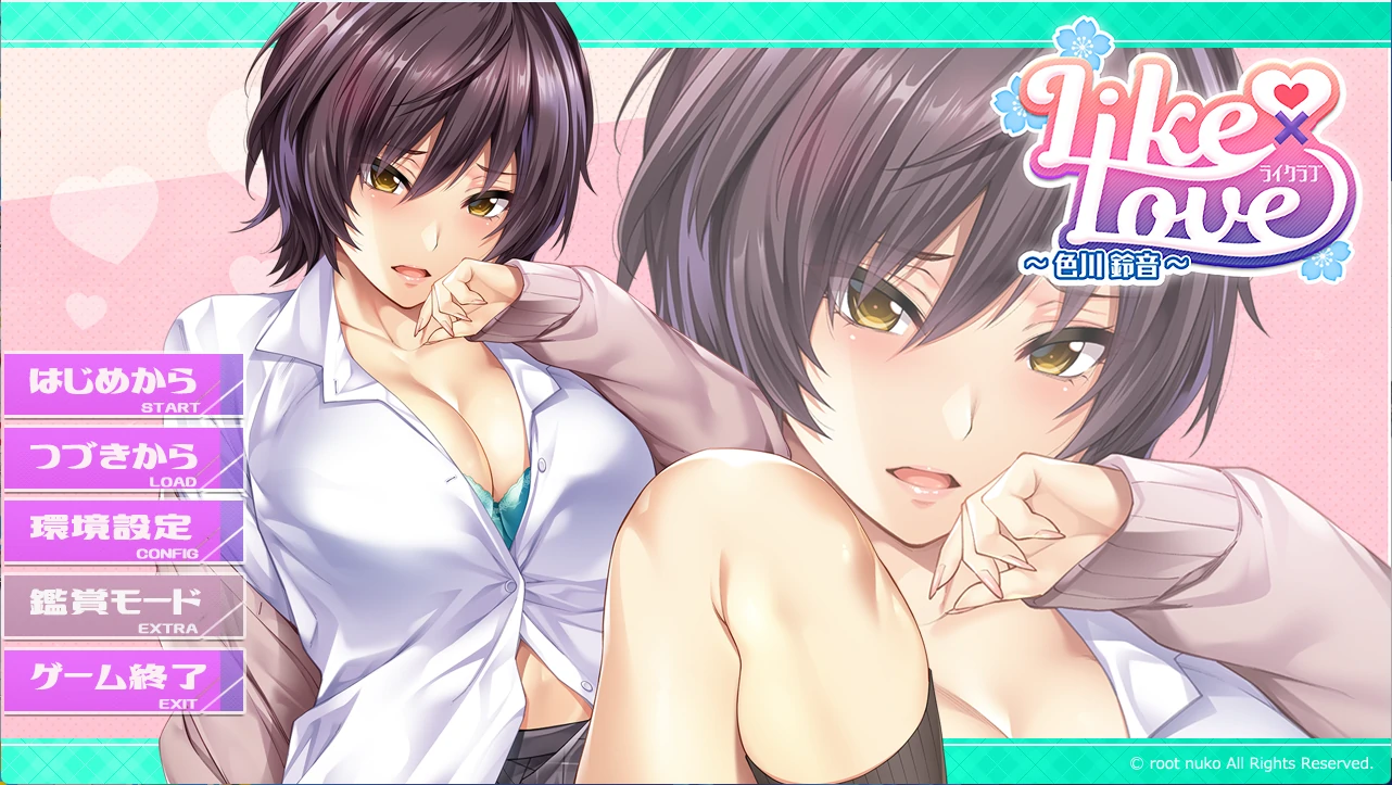 【PC+安卓/日系ADV】 LIKE×LOVE～色川铃音～ AI汉化版【纯爱/3.2G】-Bro18社区