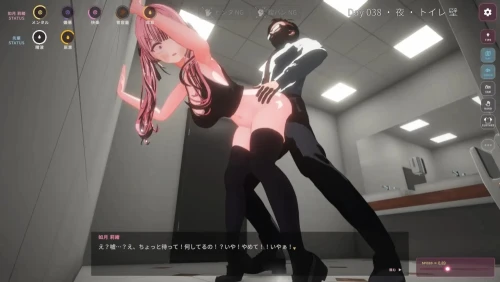 图片[6]-【调教/3D/官中/去码/动态/PC/有CV】惩罚课程 お仕置きLesson [1+1.1G][百度盘]-嘤嘤怪之家