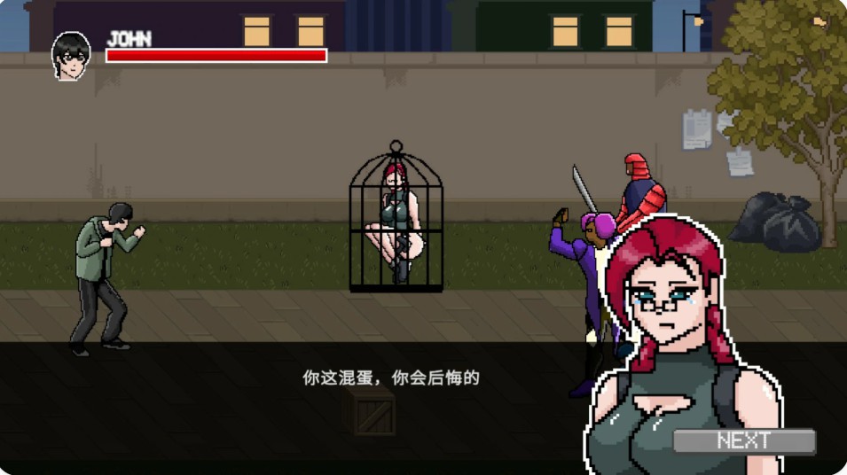 图片[2]-【日系ACT/官中/像素】异种病毒3.3 官方中文版【PC/0.2G】 - Bro18社区-Bro18社区
