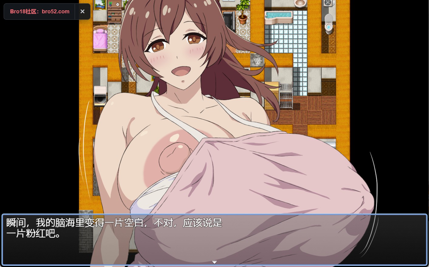 图片[3]-【日系/RPG/作弊】「早泄且是处男的我」与「爆乳性欲怪兽大姐姐」前篇  AI汉化版【PC/安卓/230M】
