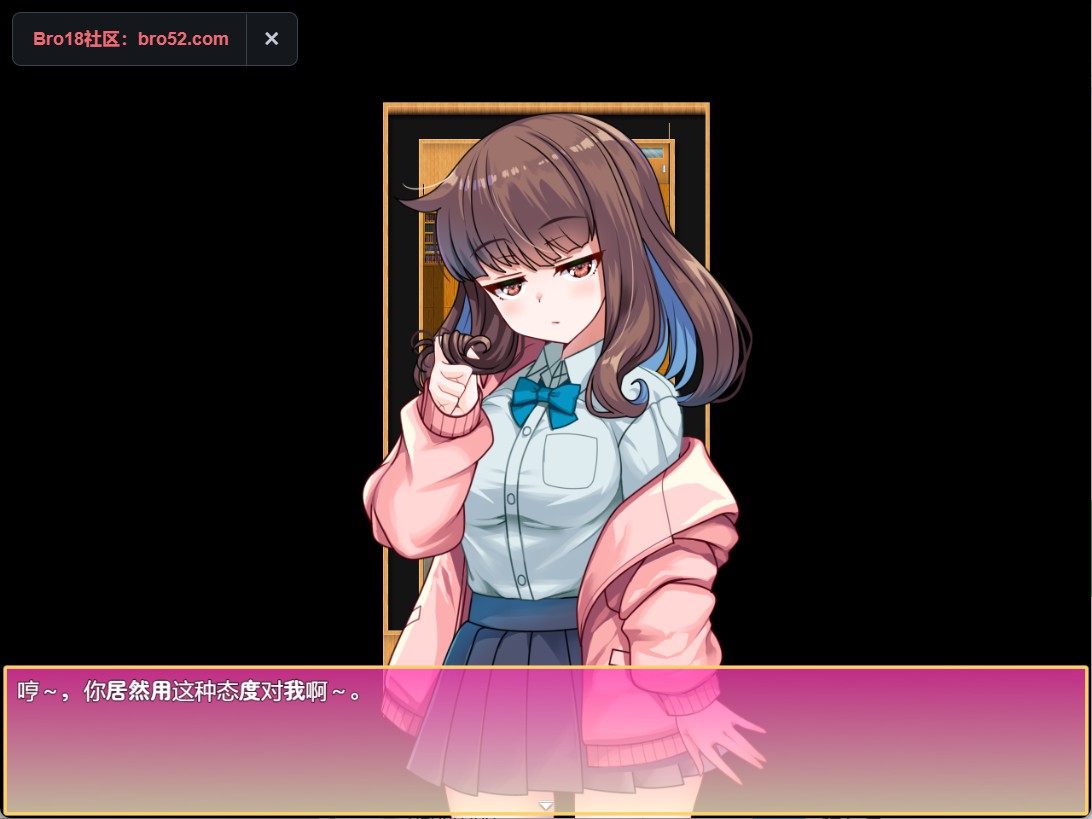 图片[2]-【日系/RPG/作弊】和傲慢后辈的放学后H对决！！  AI汉化版【PC/安卓/900M】