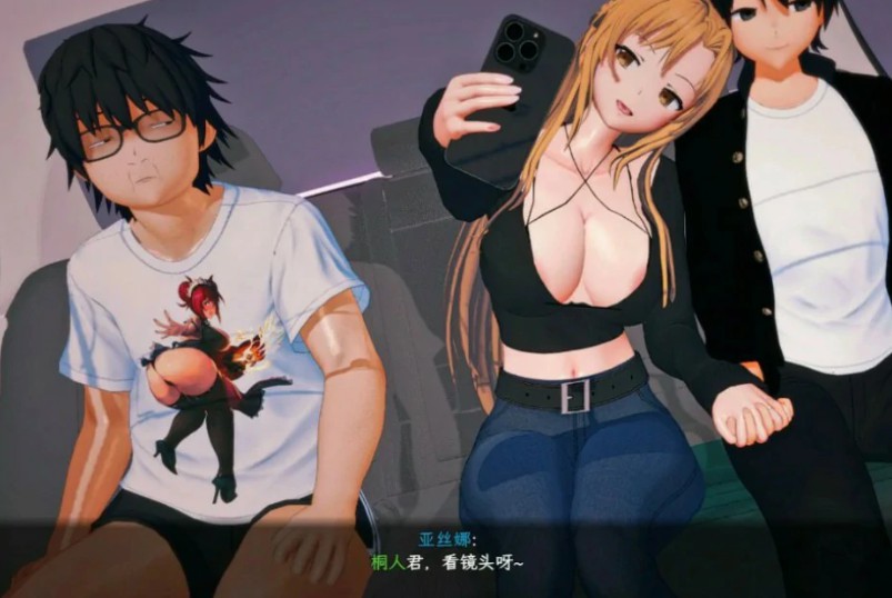 图片[2]-【国产RPG/官中/NTR】刀剑SAO~气息遮断魔法陷阱 Ⅱ Vβ8.5 官方中文版【PC/8.4G】 - Bro18社区-Bro18社区
