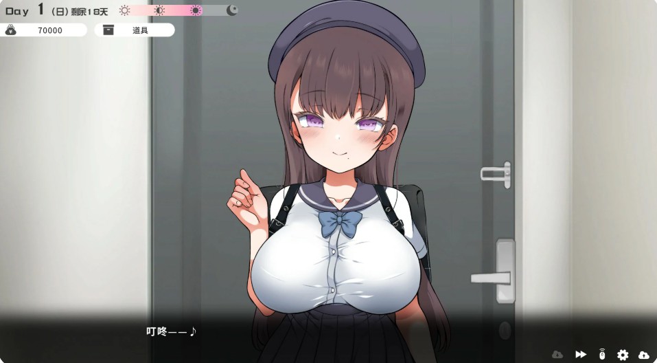 图片[3]-【日系RPG/官中/少女】与魔性的她…官方中文版【PC/10.5G】 - Bro18社区-Bro18社区