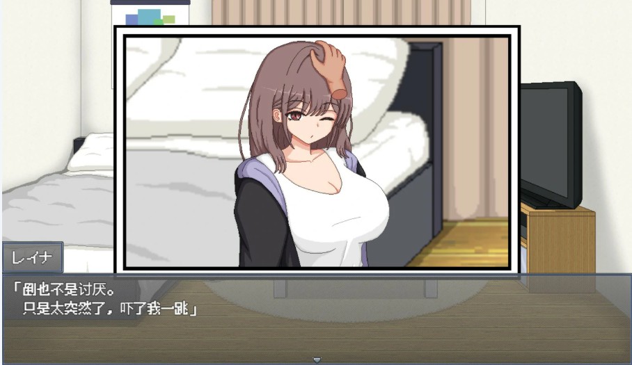 图片[2]-【日系SLG/官中/NTR】NTR生活 官方中文版【PC/0.3G】 - Bro18社区-Bro18社区